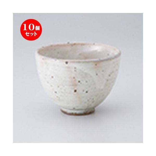 10ZbgИq Pp m 11 x 8cm n y   H  aH HX Ɩp z