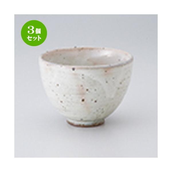 3Zbg Иq aH / Pp @F11 x 8cm