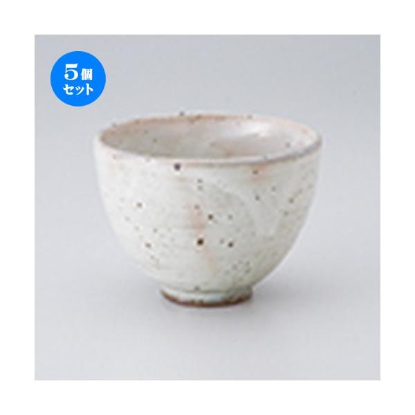 5ZbgИq Pp m 11 x 8cm n y   H  aH HX Ɩp z