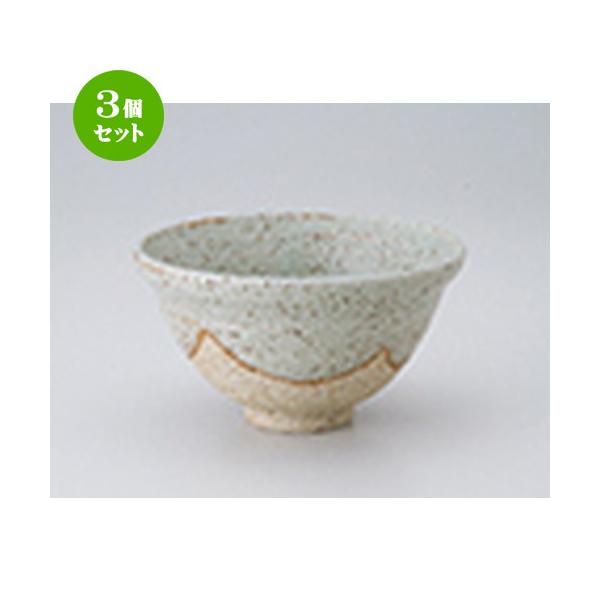 3Zbg Иq aH / W֎葢蘥 @F14.5 x 14 x 7.5cm