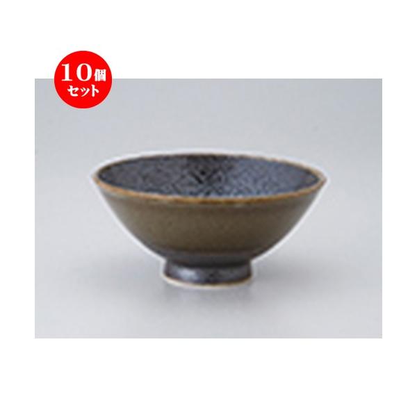 10ZbgИq 咃 m 15.3 x 6.8cm n y   H  aH HX Ɩp z