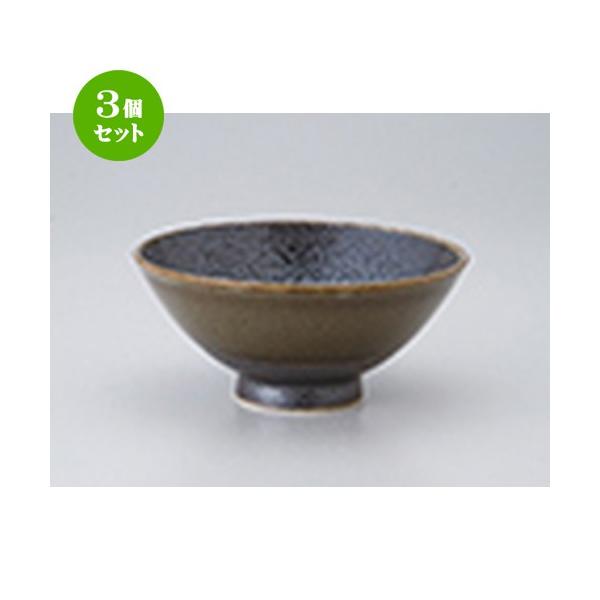 3Zbg Иq aH / 咃 @F15.3 x 6.8cm