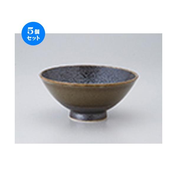5ZbgИq 咃 m 15.3 x 6.8cm n y   H  aH HX Ɩp z