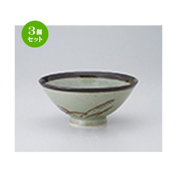 3Zbg Иq aH / DXXL咃g @F15.5 x 7cm