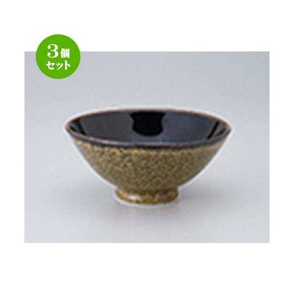 3Zbg Иq aH / ѓVڑ咃 @F15.4 x 7cm