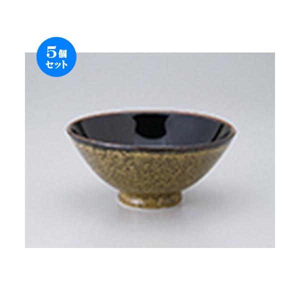 5ZbgИq ѓVڑ咃 m 15.4 x 7cm n y   H  aH HX Ɩp z