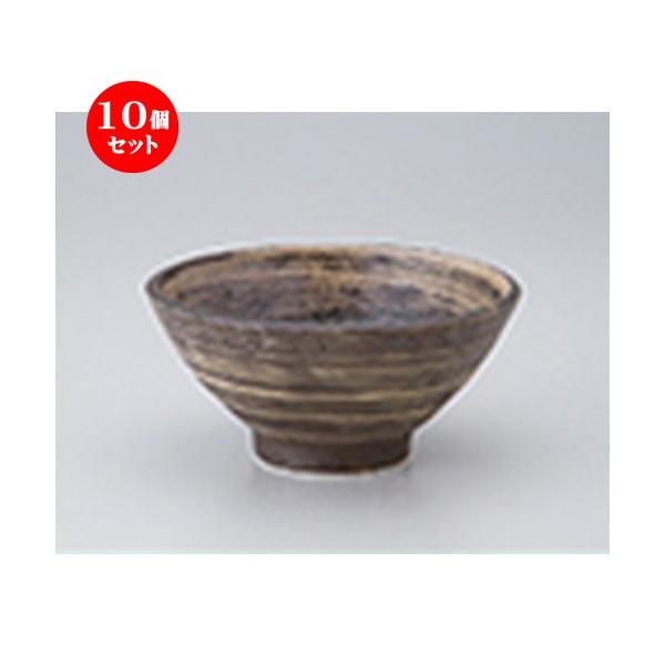 10ZbgИq ij5.0 m 15 x 7.5cm n y   H  aH HX Ɩp z