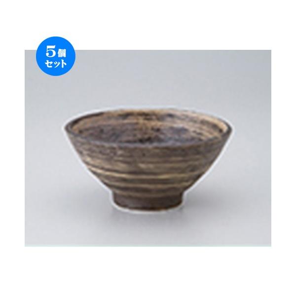 5ZbgИq ij5.0 m 15 x 7.5cm n y   H  aH HX Ɩp z