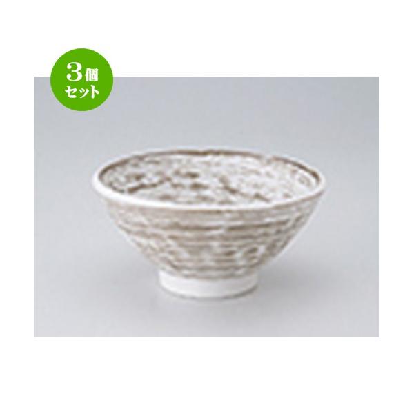 3Zbg Иq aH / ij5.0 @F15 x 7.5cm