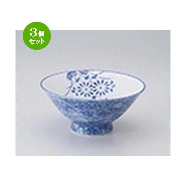 3Zbg Иq aH / We咃 @F15.5 x 7cm