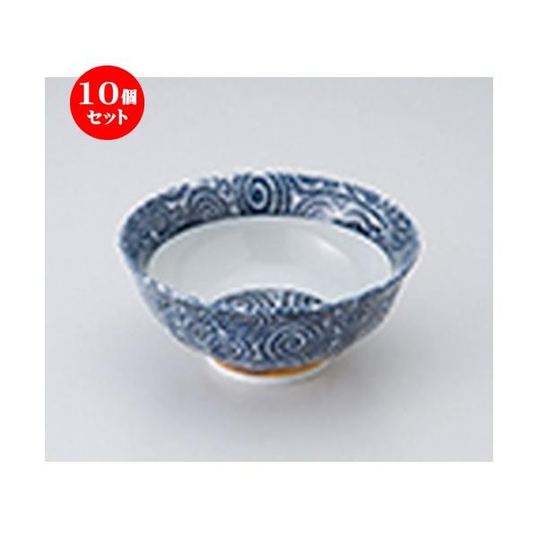 10ZbgИq OИ m 14 x 6.5cm n y   H  aH HX Ɩp z