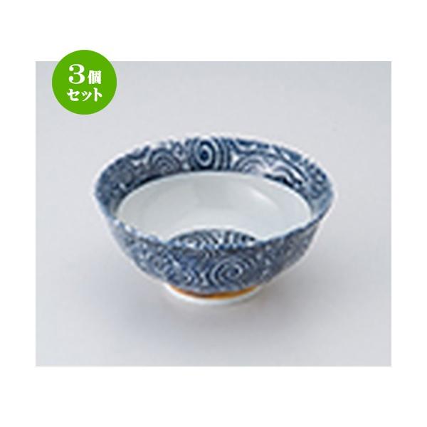 3Zbg Иq aH / OИ @F14 x 6.5cm