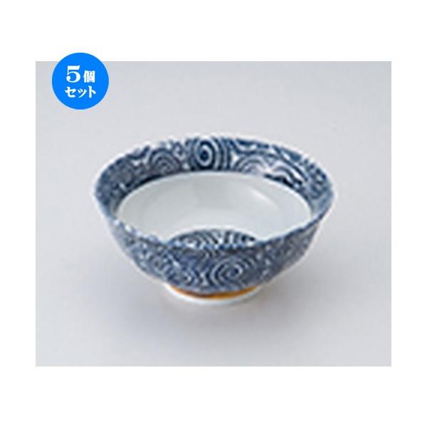 5ZbgИq OИ m 14 x 6.5cm n y   H  aH HX Ɩp z