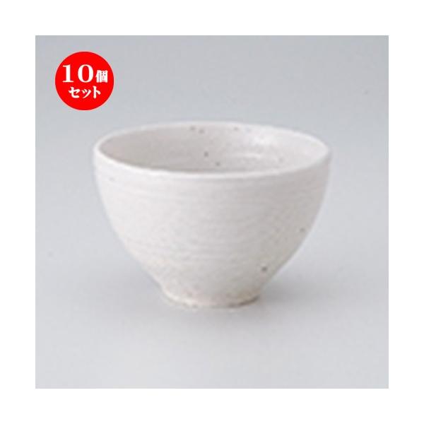 10ZbgИq Ėڒq m 11 x 7cm n y   H  aH HX Ɩp z