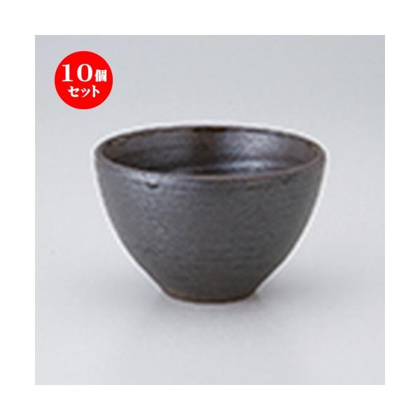 10ZbgИq Ėڒq m 11 x 7cm n y   H  aH HX Ɩp z