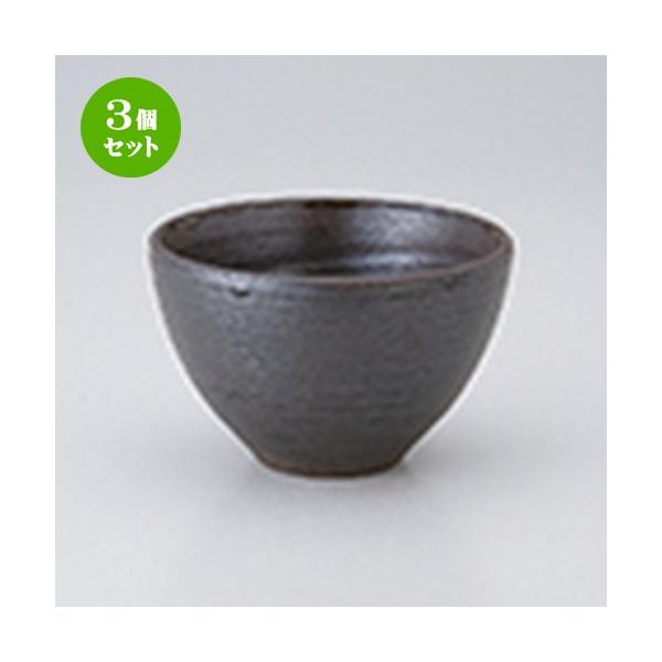 3Zbg Иq aH / Ėڒq @F11 x 7cm