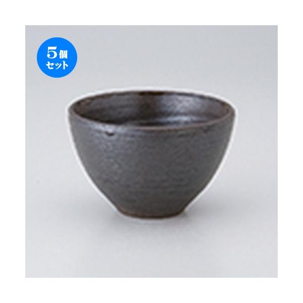 5ZbgИq Ėڒq m 11 x 7cm n y   H  aH HX Ɩp z