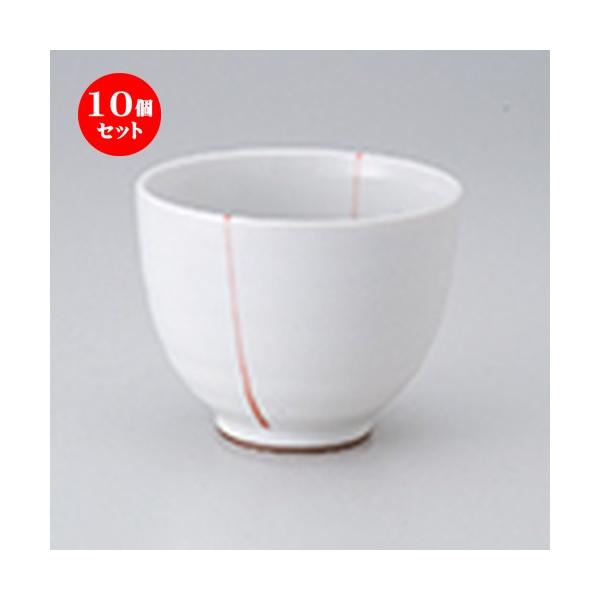 10ZbgИq VvC邨ꏬq m 10.5 x 8.2cm n y   H  aH HX Ɩp z