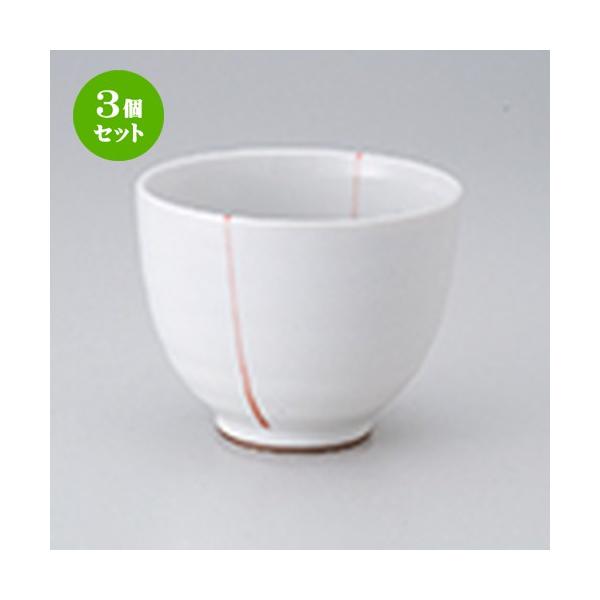 3Zbg Иq aH / VvC邨ꏬq @F10.5 x 8.2cm