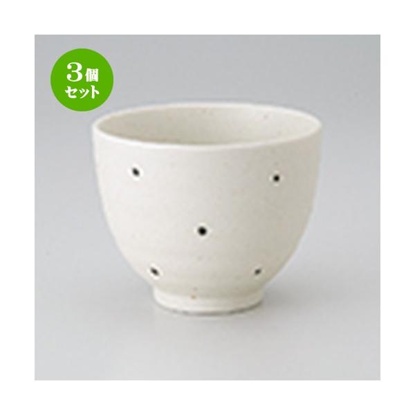 3Zbg Иq aH / ɉꍕhbgꏬq @F10.5 x 8.5cm