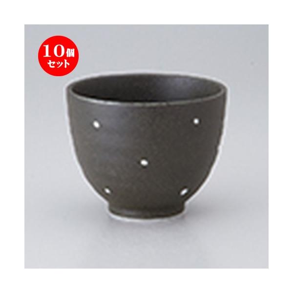 10ZbgИq ɉꔒhbgꏬq m 10.5 x 8.5cm n y   H  aH HX Ɩp z