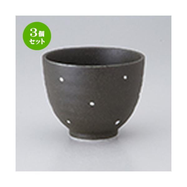 3Zbg Иq aH / ɉꔒhbgꏬq @F10.5 x 8.5cm