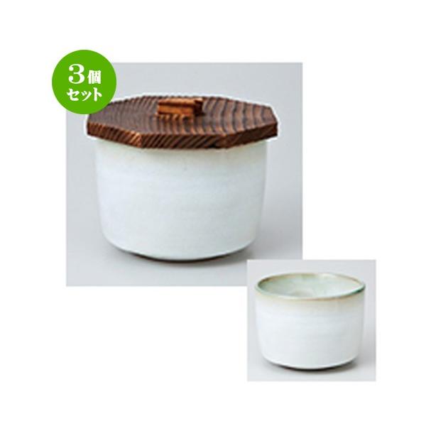 3Zbg ъ aH / Ђ헬ъ @FW 11.5cm