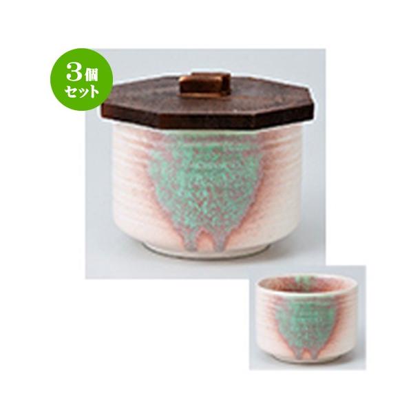 3Zbg ъ aH / qXCъWt @FW 11.5cm