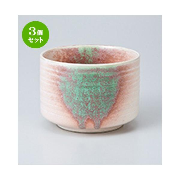 3Zbg ъ aH / qXCъg @F10.7 x 7.8cm