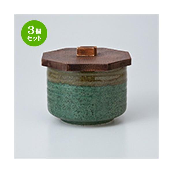 3Zbg ъ aH / 킳ѐъ @FW 11.5cm