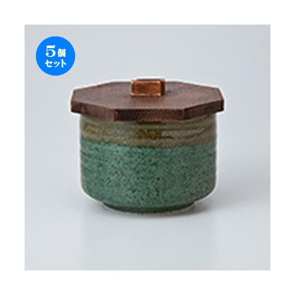 5Zbgъ 킳ѐъ m g 10.5 x 7.5cm nm W 11.5cm n y   aH HX Ɩp z