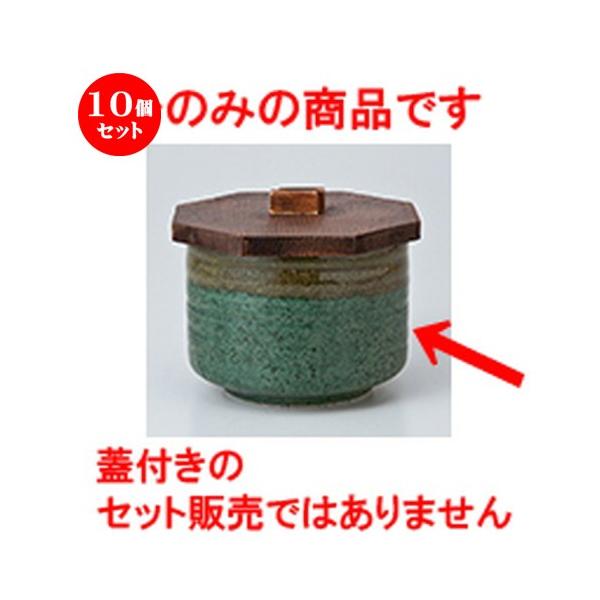 10Zbgъ 킳ѐg m 10.5 x 7.5cm n y   aH HX Ɩp z