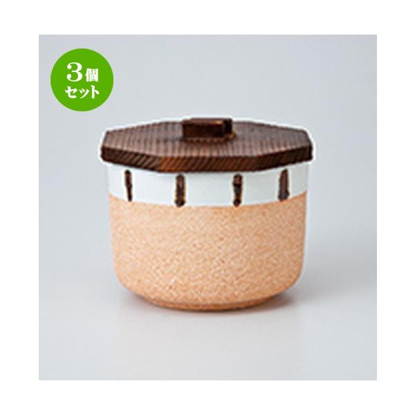 3Zbg ъ aH / Ԉɉъ @FW 11.5cm