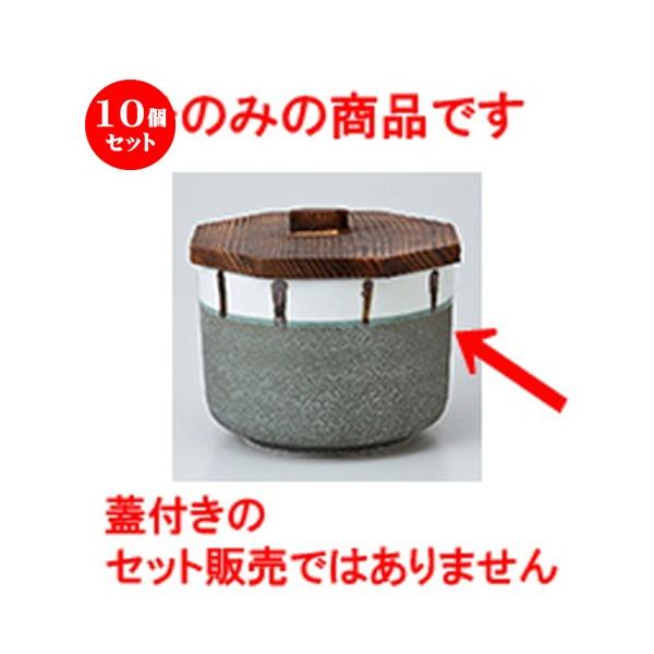 10Zbgъ ɉg m 11 x 8cm n y   aH HX Ɩp z