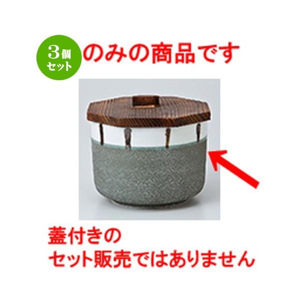 3Zbg ъ aH / ɉg @F11 x 8cm