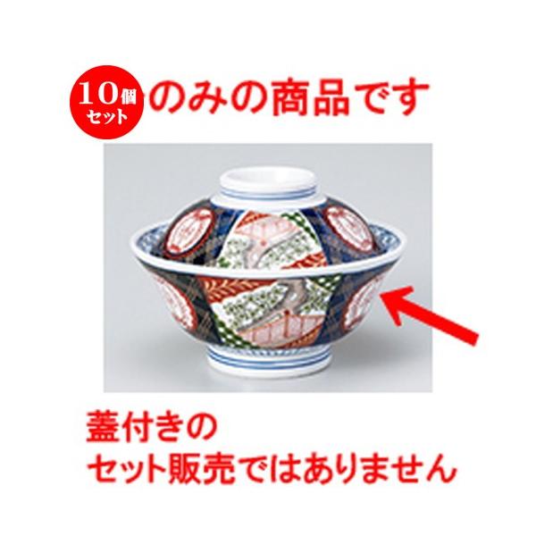 10ZbgW я6.0g m 18.2 x 8.5cm n y   H aH HX Ɩp z