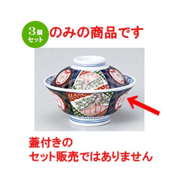 3Zbg W aH / я6.0g @F18.2 x 8.5cm