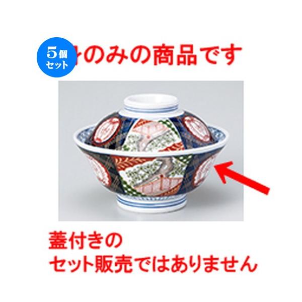 5ZbgW я6.0g m 18.2 x 8.5cm n y   H aH HX Ɩp z