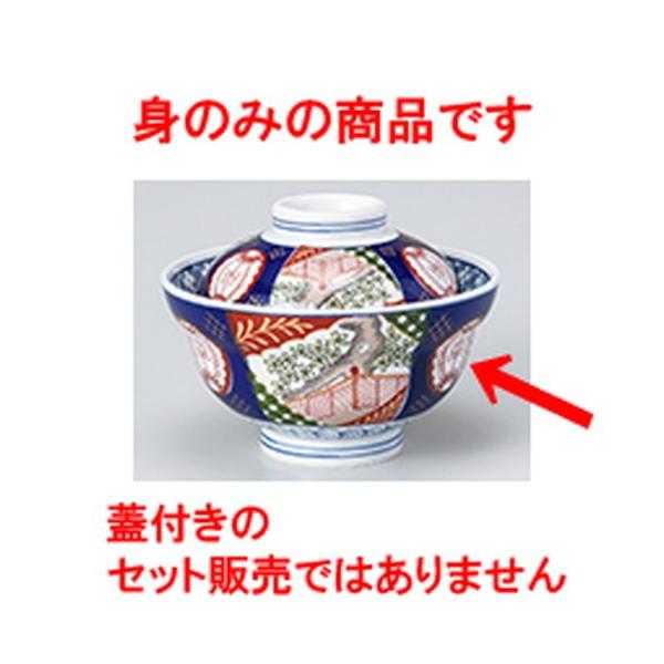 W aH / я5.0g @:15.5 x 8.7cm