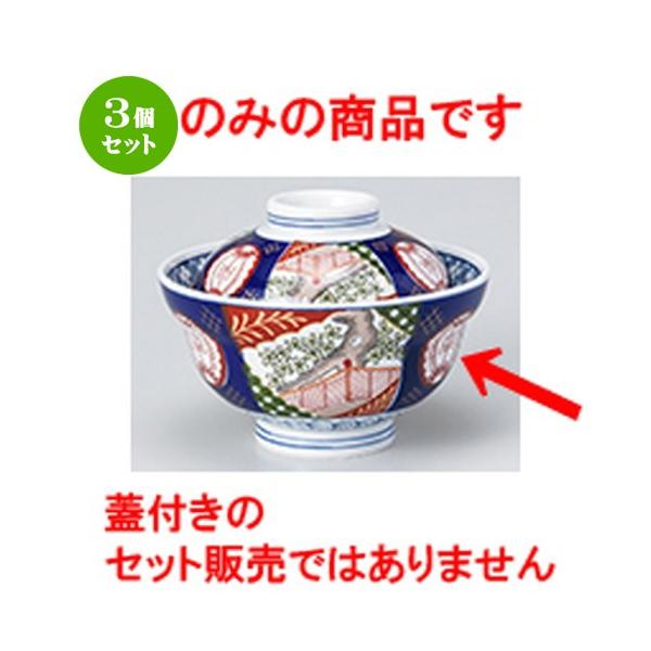 3Zbg W aH / я5.0g @F15.5 x 8.7cm