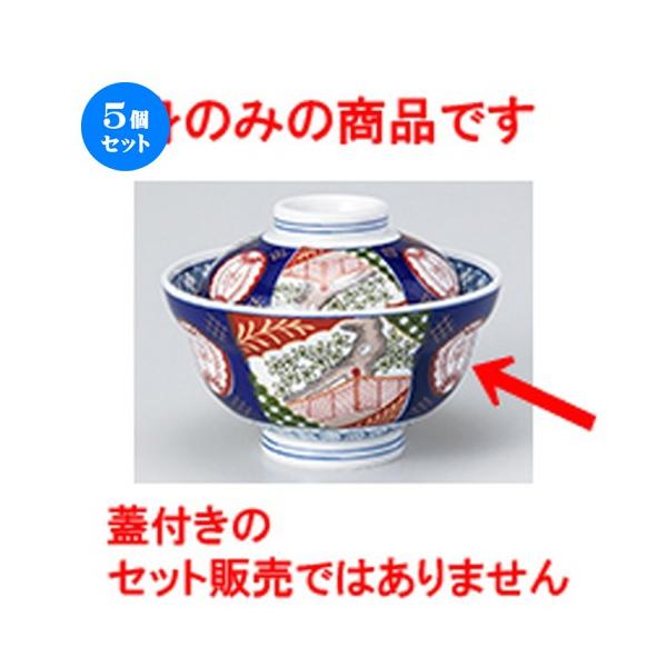 5ZbgW я5.0g m 15.5 x 8.7cm n y   H aH HX Ɩp z