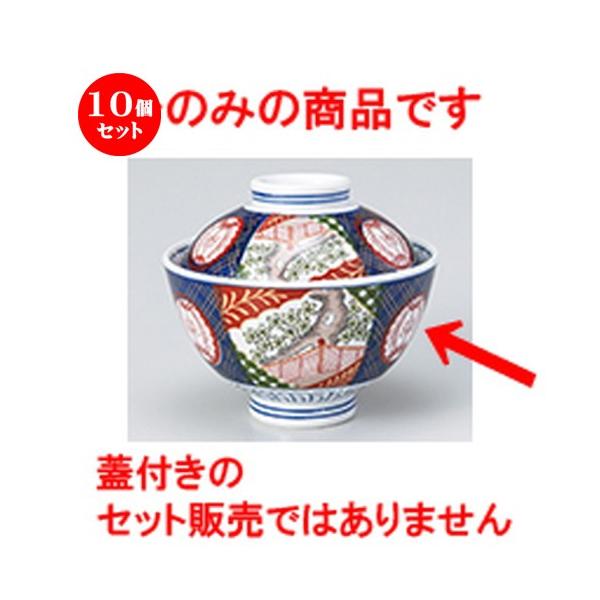 10ZbgW яigj m 14.8 x 9.2cm n y   H aH HX Ɩp z