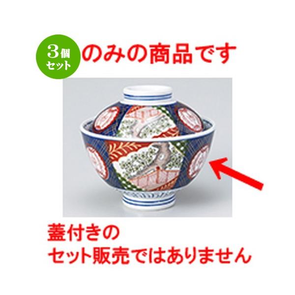 3Zbg W aH / яigj @F14.8 x 9.2cm