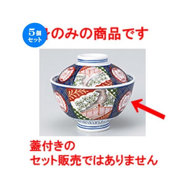 5ZbgW яigj m 14.8 x 9.2cm n y   H aH HX Ɩp z