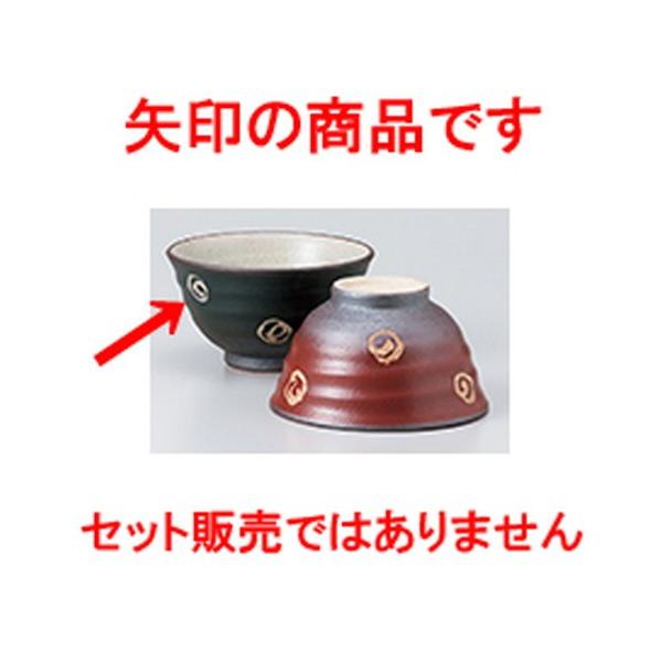 јo aH / ےqi΁j @:11.8 x 6.7cm