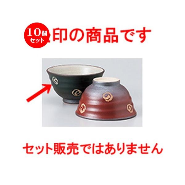 10Zbgјo ےqi΁j m 11.8 x 6.7cm n y  aH HX vw 킢 z