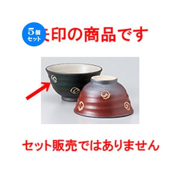 5Zbgјo ےqi΁j m 11.8 x 6.7cm n y  aH HX vw 킢 z