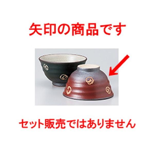 јo aH / ےqiԁj @:11.8 x 6.7cm