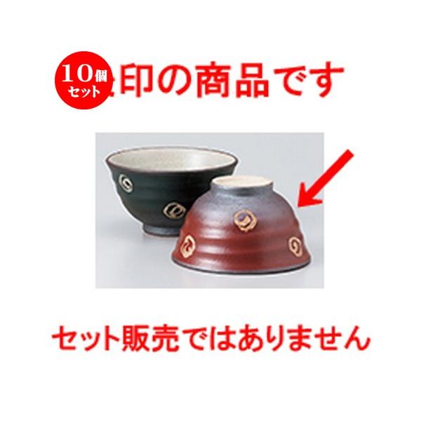 10Zbgјo ےqiԁj m 11.8 x 6.7cm n y  aH HX vw 킢 z