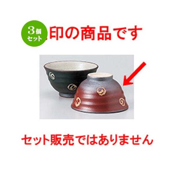 3Zbg јo aH / ےqiԁj @F11.8 x 6.7cm